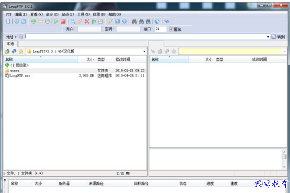 1680253204276911.png image.png