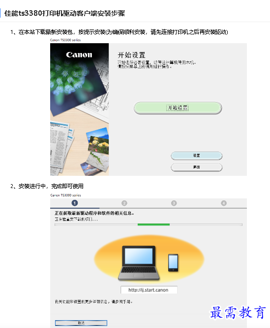 1680253238554610.png image.png