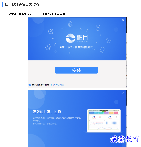 1680253279387531.png image.png