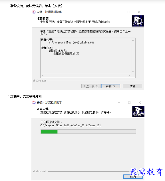 1680253306347338.png image.png