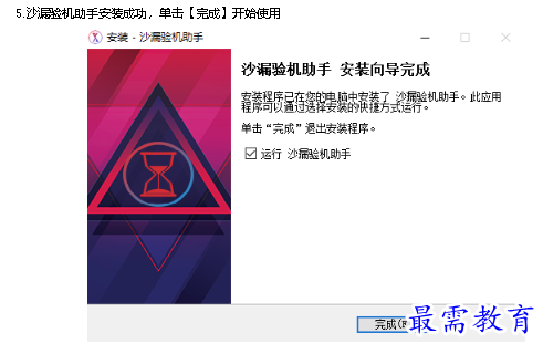 1680253309760934.png image.png