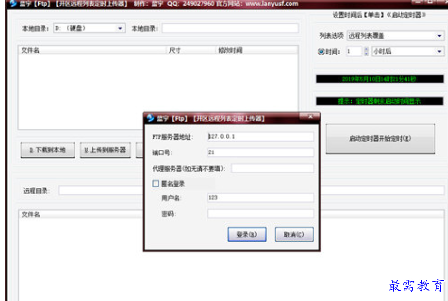 1680253331338852.png image.png