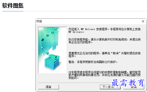 1680253390447801.png image.png