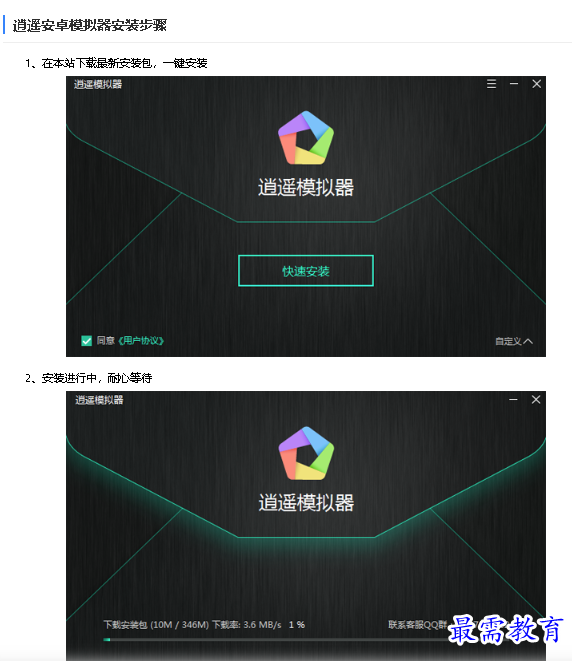 1680253422190209.png image.png