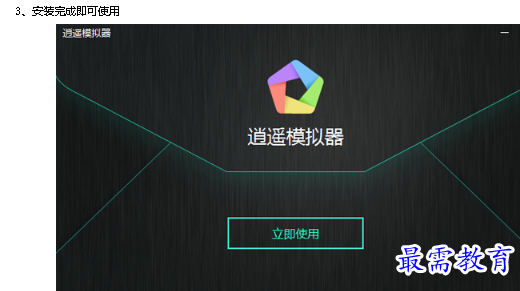 1680253426824734.png image.png