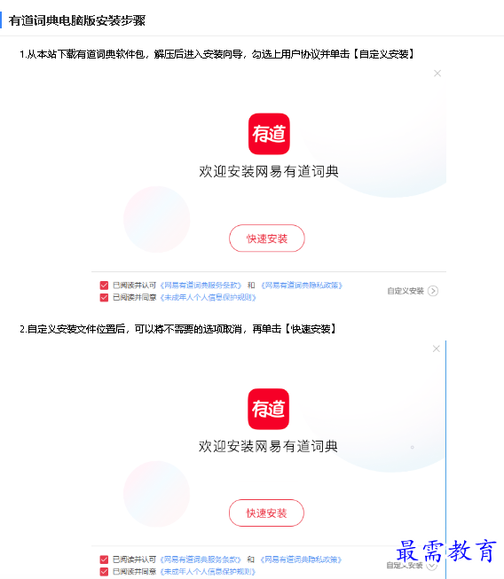 1680253445828266.png image.png