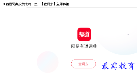 1680253449938035.png image.png