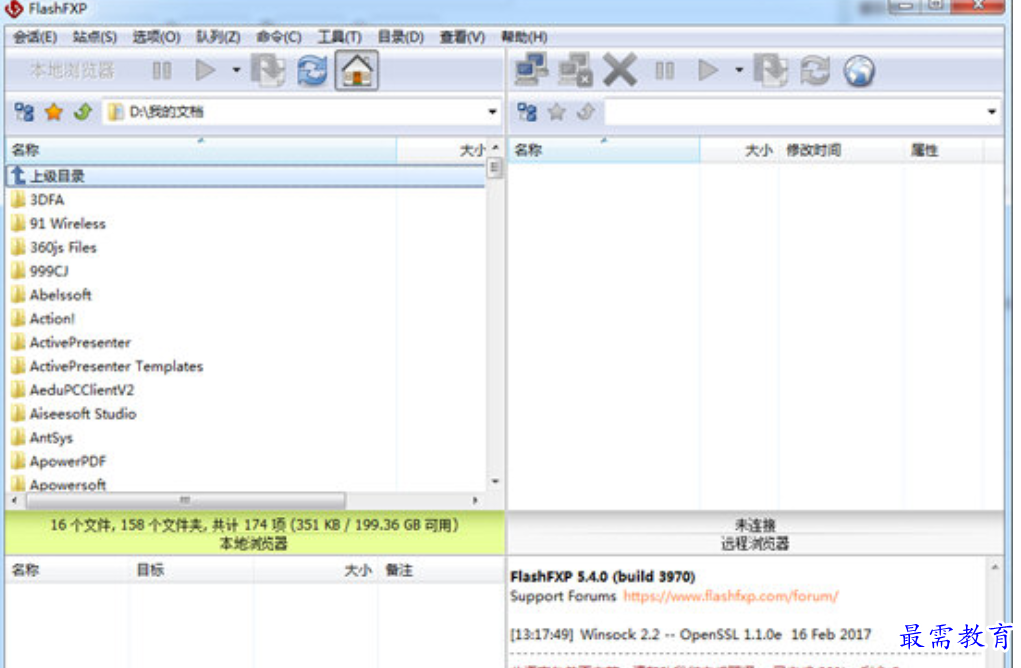 1680253450280956.png image.png