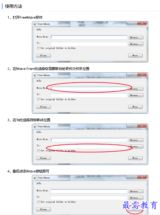 1680253524123091.png image.png