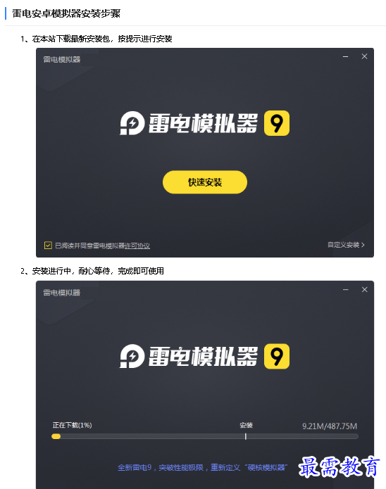 1680253544470397.png image.png