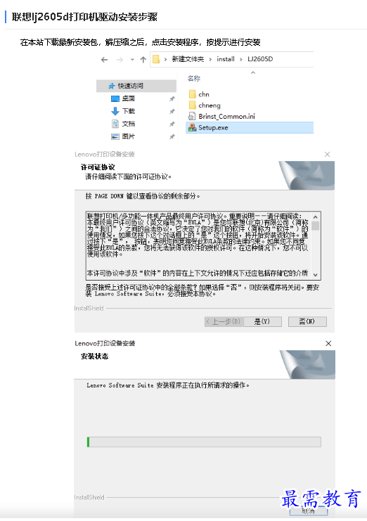 1680253568470697.png image.png
