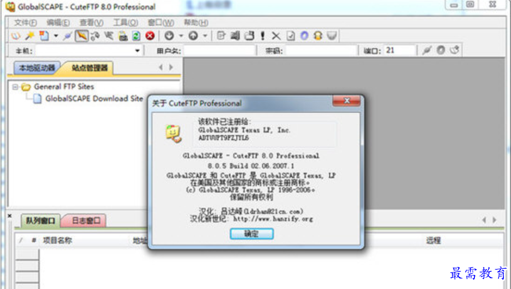 1680253618844906.png image.png