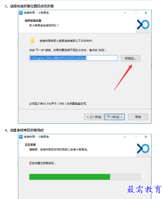 1680253636751258.png image.png