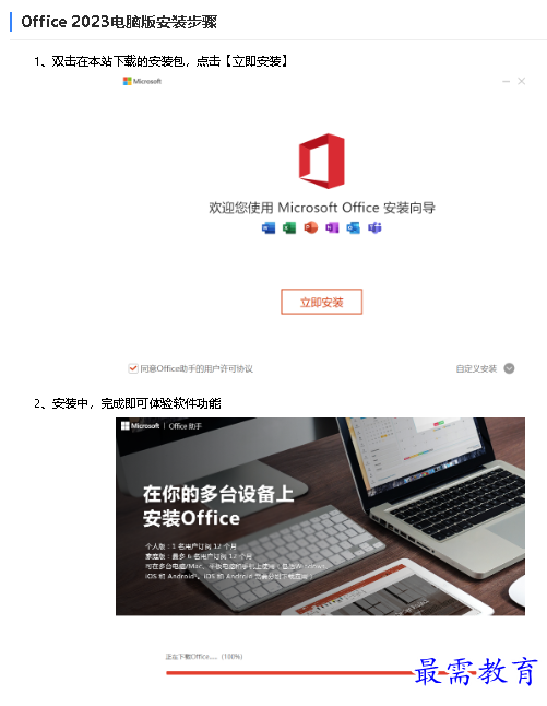 1680253652482962.png image.png