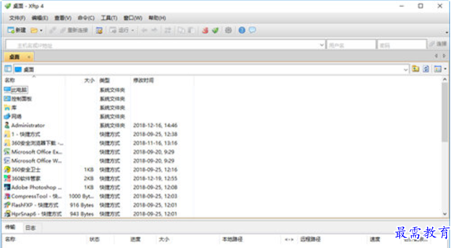 1680253674603886.png image.png