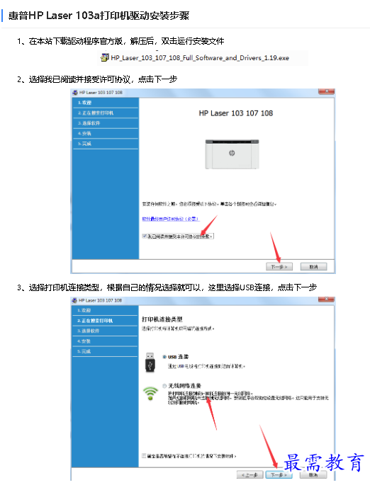 1680253719741031.png image.png