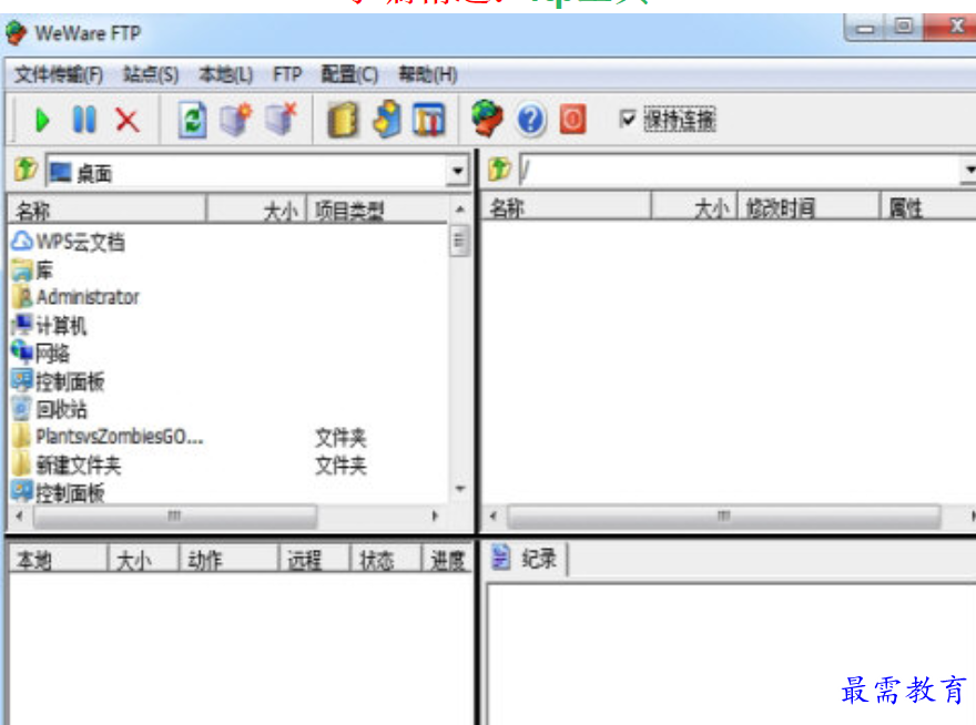 1680253737538939.png image.png