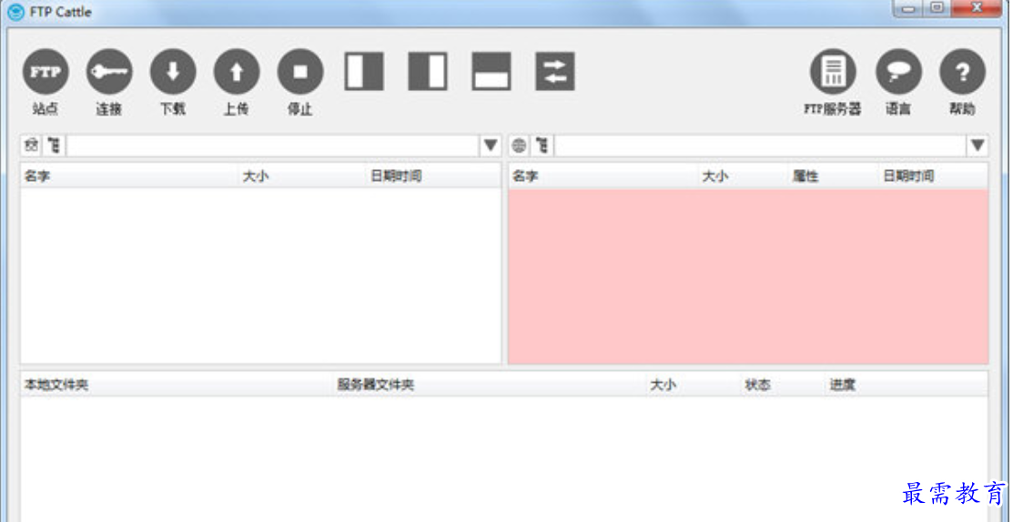 1680253866296080.png image.png