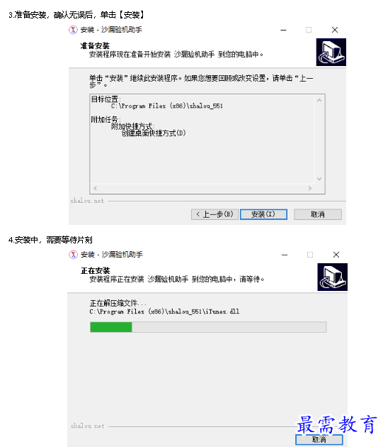 1680253873785411.png image.png
