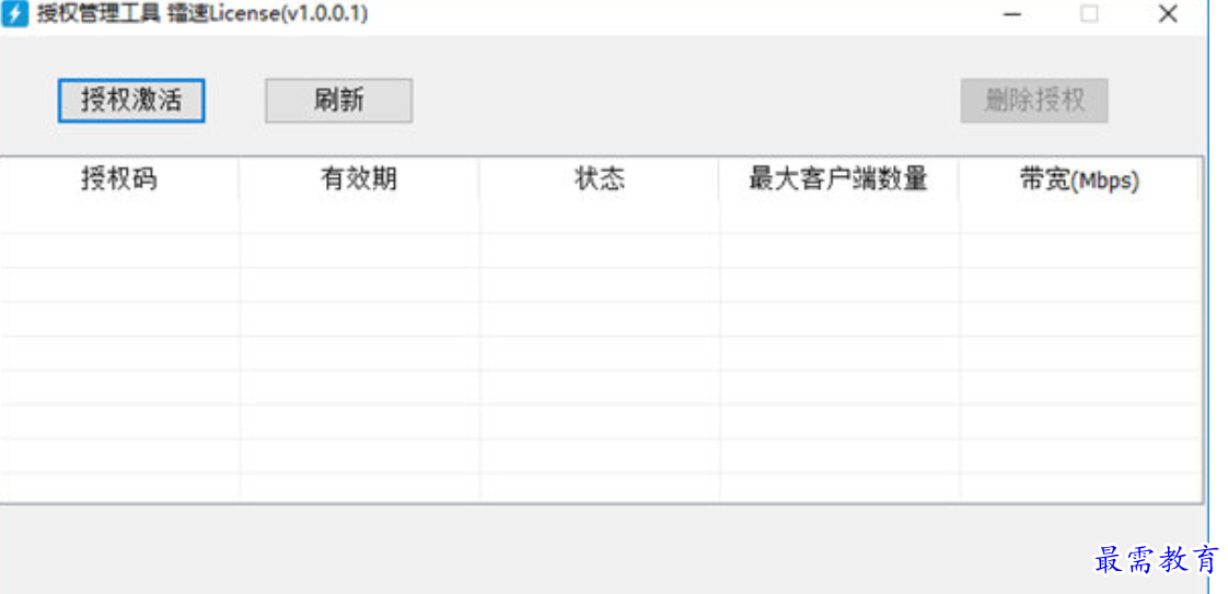 1680253890495793.png image.png