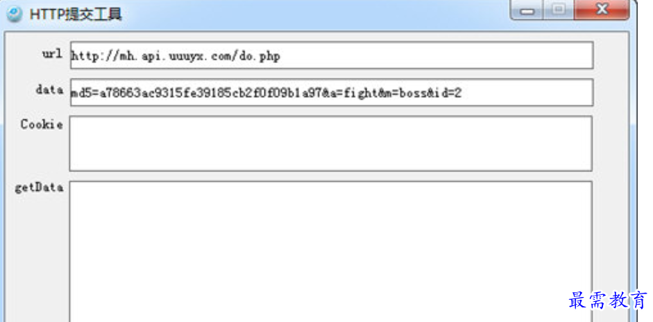 1680253901979249.png image.png