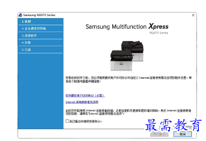 1680253949159373.png image.png