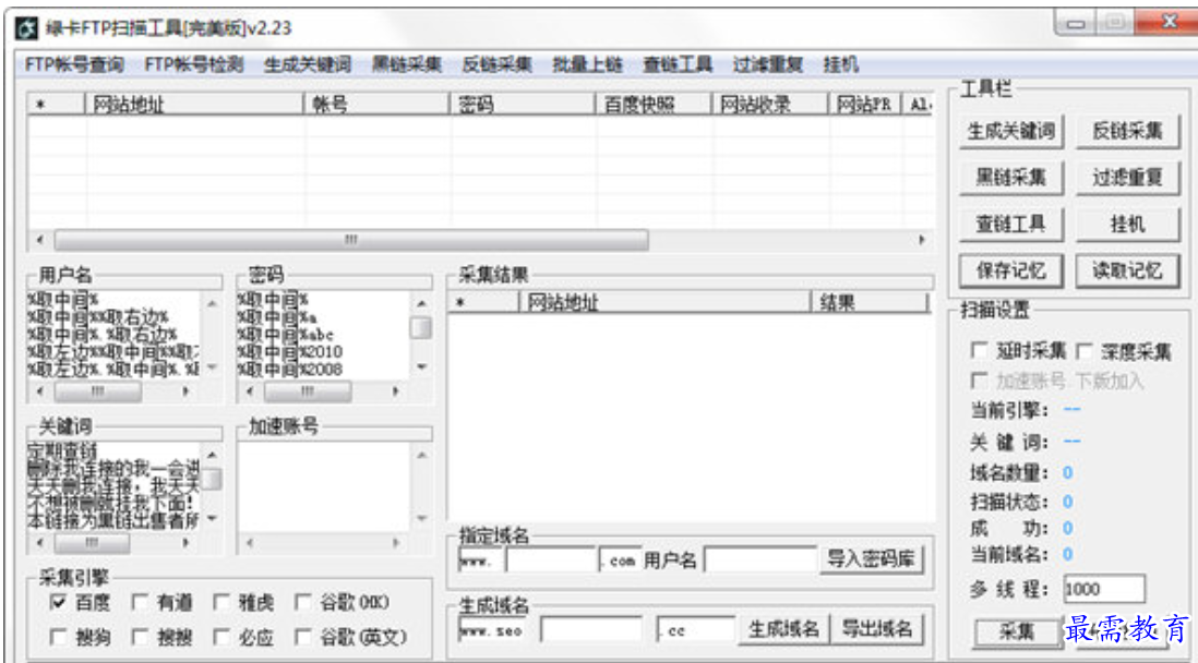 1680253956569649.png image.png