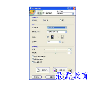 1680253997624658.png image.png
