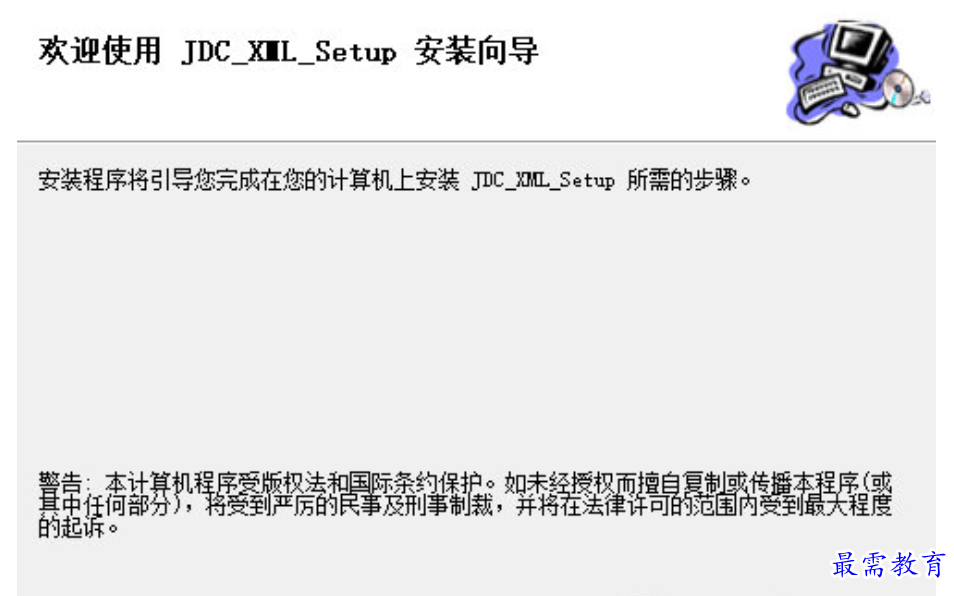 1680254086746098.png image.png
