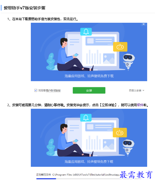 1680254110464580.png image.png
