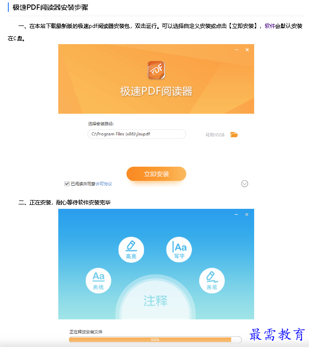 1680254162988029.png image.png