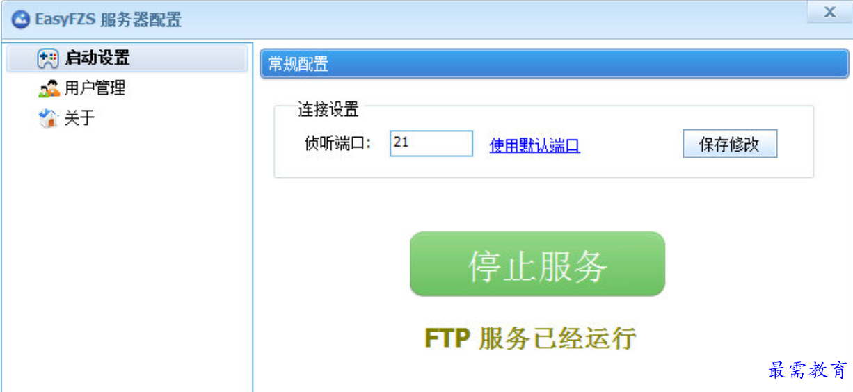 1680254173540667.png image.png
