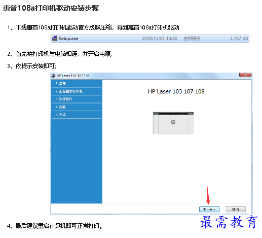 1680254306607019.png image.png