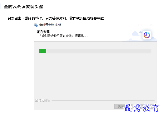 1680254327807573.png image.png