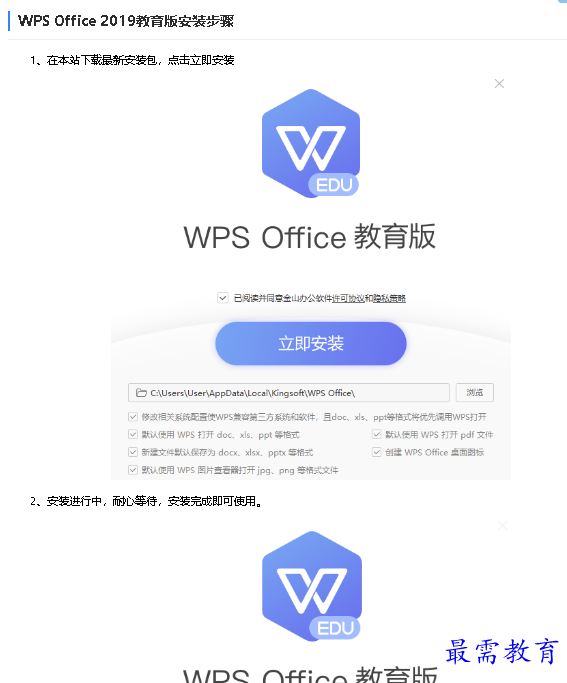 1680254446489522.png image.png