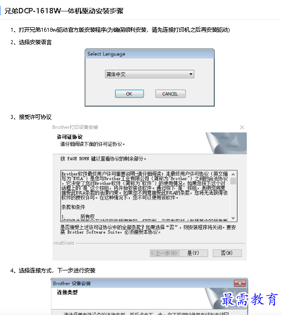 1680254573714609.png image.png