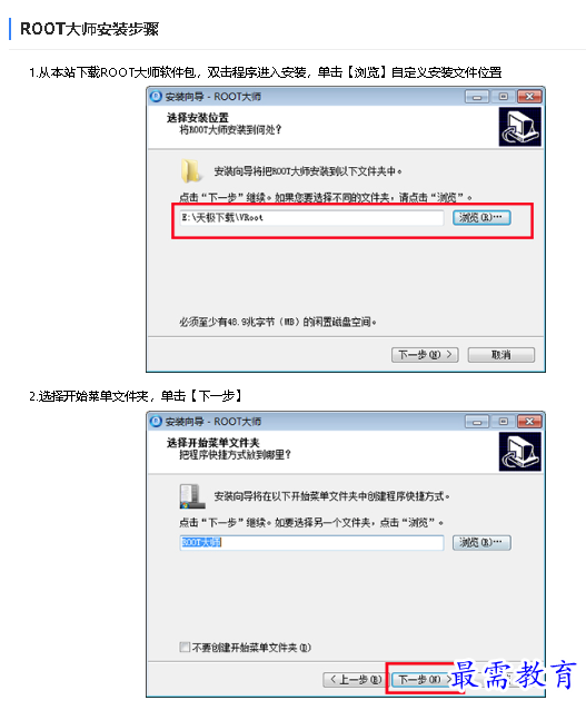 1680254609805588.png image.png