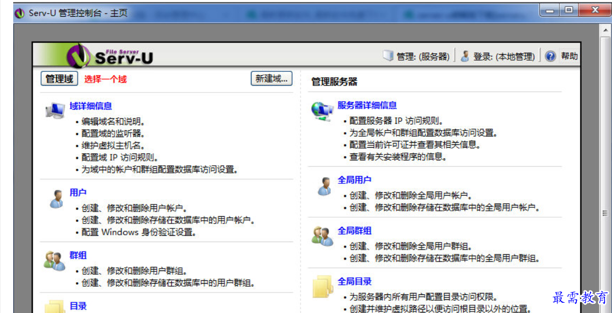 1680255160839212.png image.png