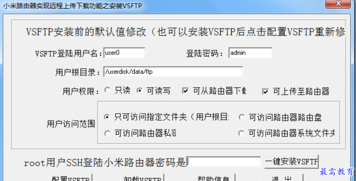 1680255237883124.png image.png