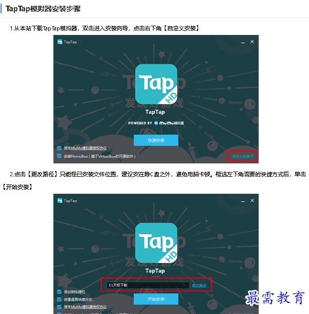 1680255238784979.png image.png