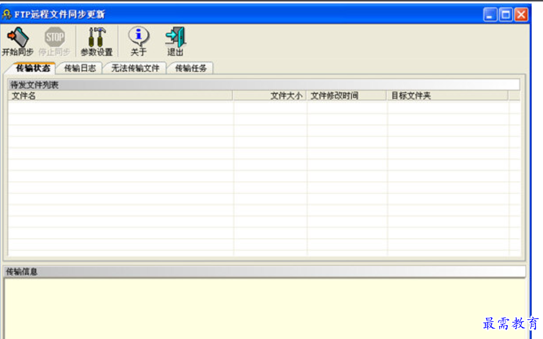 1680256029832054.png image.png