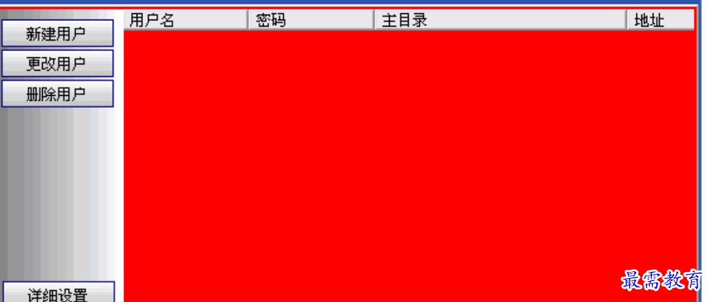 1680256172969843.png image.png