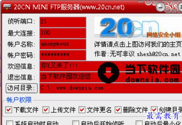 1680256503613777.png image.png