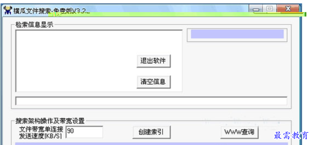 1680256668584770.png image.png