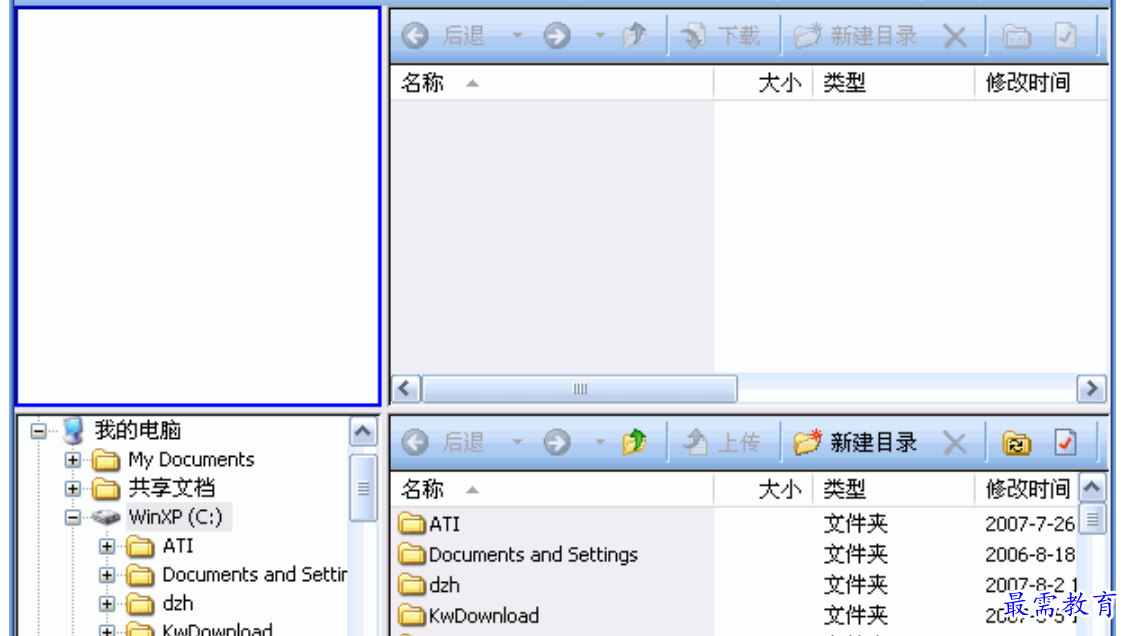 1680256875543635.png image.png
