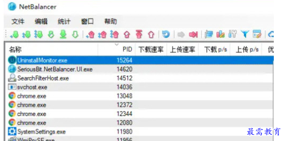 1680257215785975.png image.png
