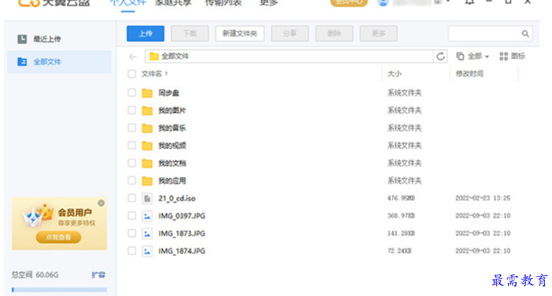 1680257326556876.png image.png
