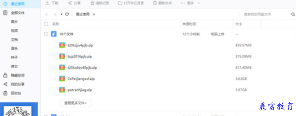1680257471951288.png image.png