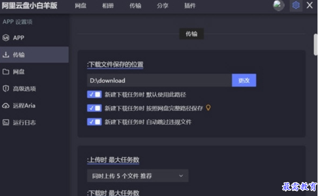 1680257808865455.png image.png
