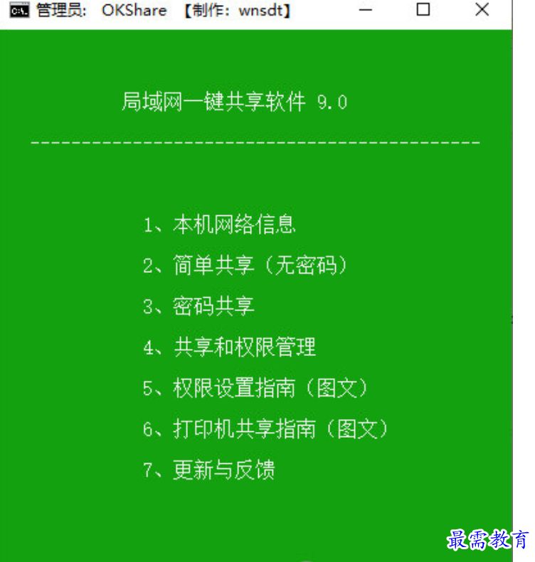 1680259829600999.png image.png